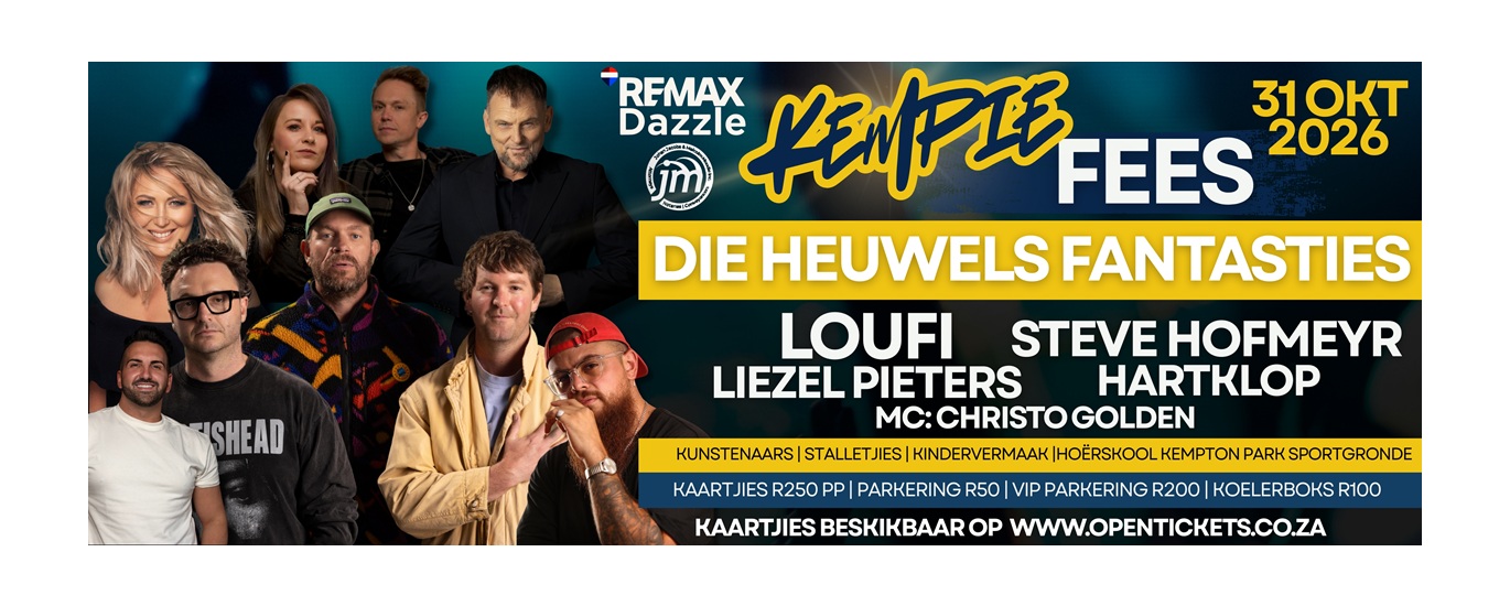 KempieFees 2026