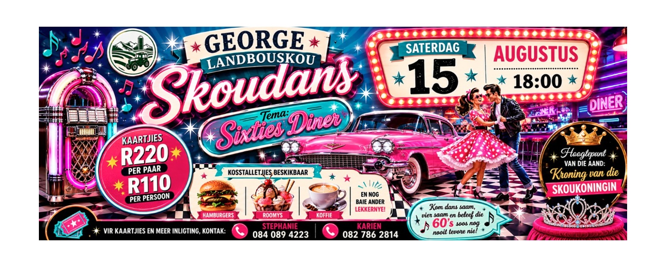 George Landbouskou Skoudans