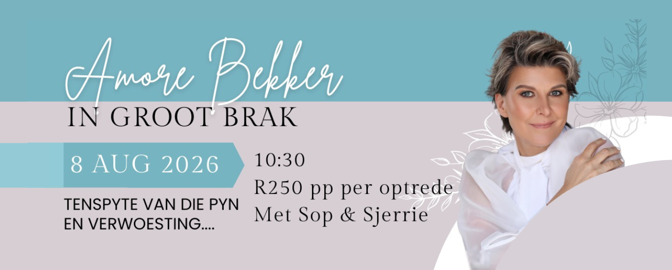 My Griekse Tragedie - Amore Bekker