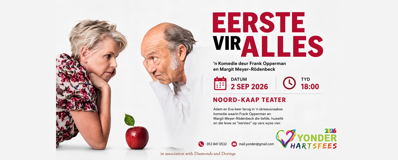 Eerste Vir Alles